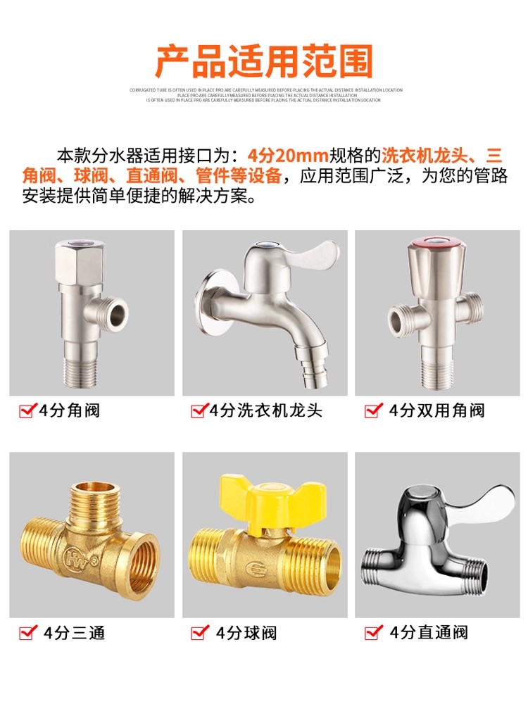 Mosiężny 3-drożny zawór przełą – Shower Valve Cartridge recenzja i cena