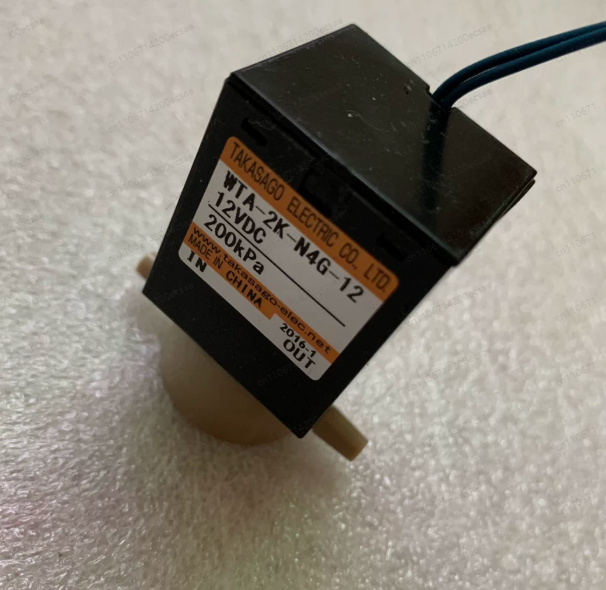 WTA-2K-N4G-12 12VDC Dwudrożny  – Isolation Valve Mini recenzja i cena